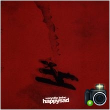 Happysad - Wszystko jedno