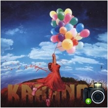 Kabanos - Balonowy album