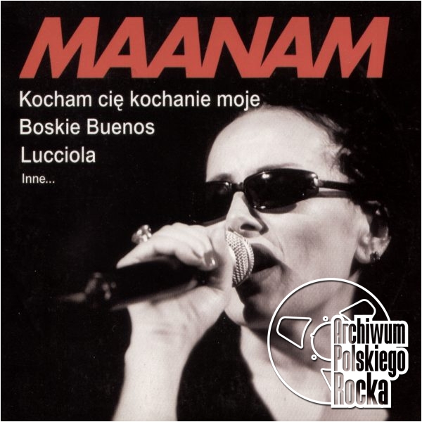 Maanam - Maanam (minialbum)