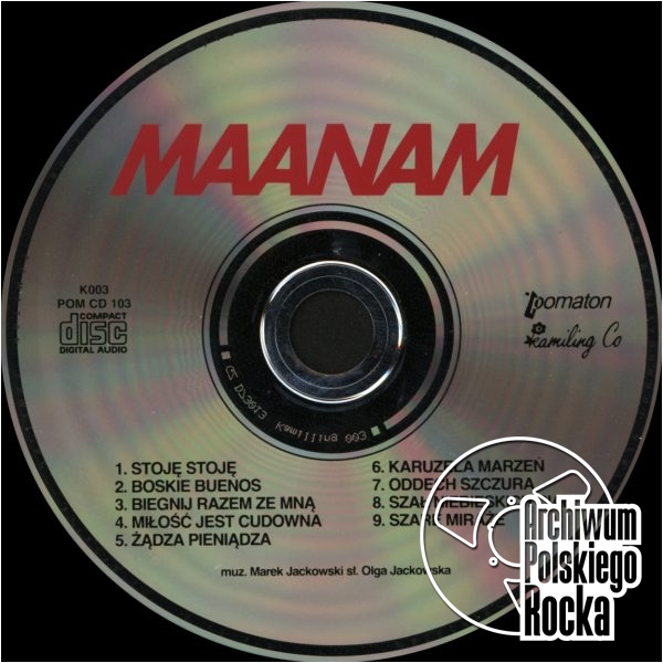 Maanam - Maanam