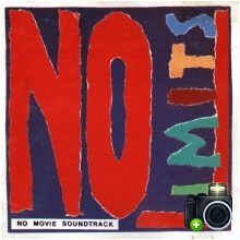 No Limits - No Movie Soundtrack