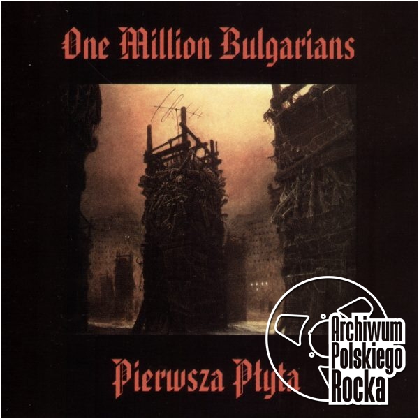 One Milion Bulgarians - Pierwsza płyta