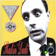 Shakin` Dudi - Złota płyta