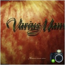 Varius Manx - Najmniejsze państwo świata